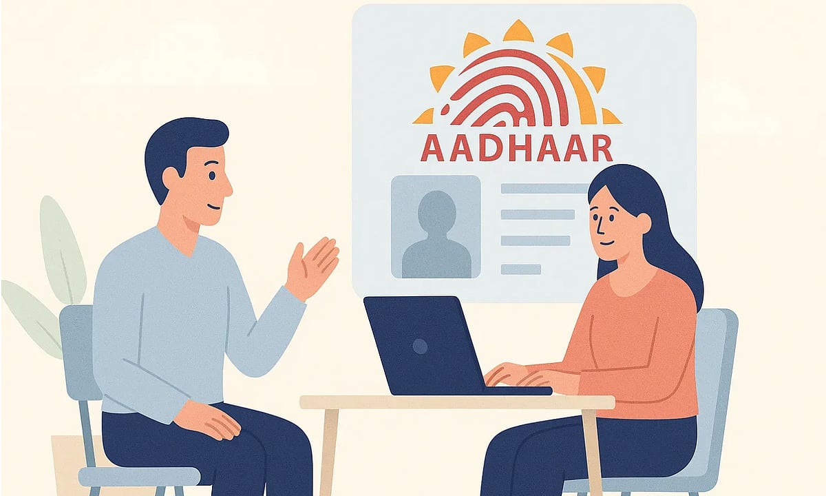 விரல் ரேகைக்கு பதில் Face Scan - ஆதார் ஆணையம் அறிவித்த புதிய திட்டங்கள்!