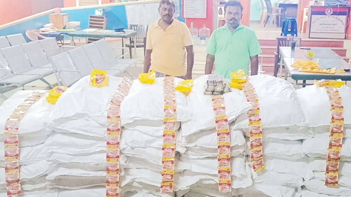 பெங்களூரில் இருந்து தூத்துக்குடிக்கு காரில் கடத்தி வந்த 662 கிலோ குட்கா பறிமுதல்- 2 பேர் கைது