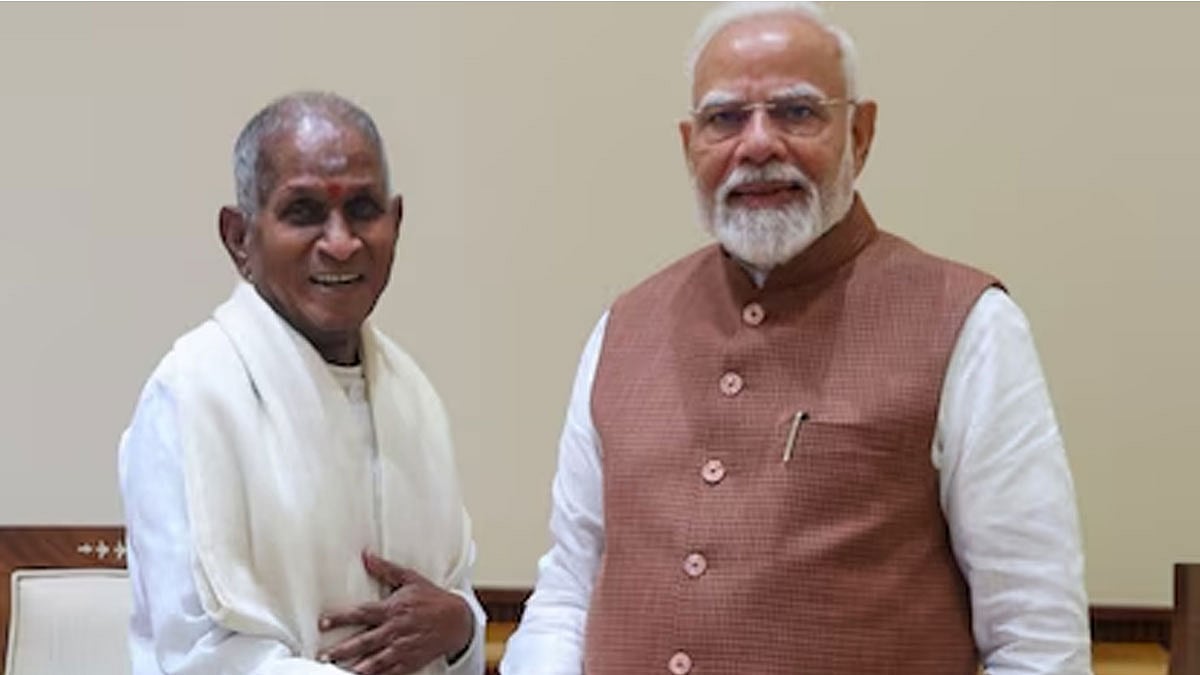 சென்னை ஐஐடியில் இளையராஜா இசை ஆராய்ச்சி மையத்தை திறக்கிறார் பிரதமர் நரேந்திர மோடி!