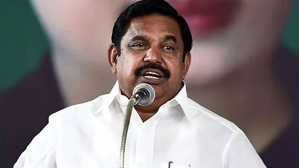 த.வெ.க. அரசுக்கு தக்க பாடம் புகட்டவேண்டும்: மதுராந்தகம், தாராபுரம் தொகுதி மக்களுக்கு இ.பி.எஸ். வேண்டுகோள்