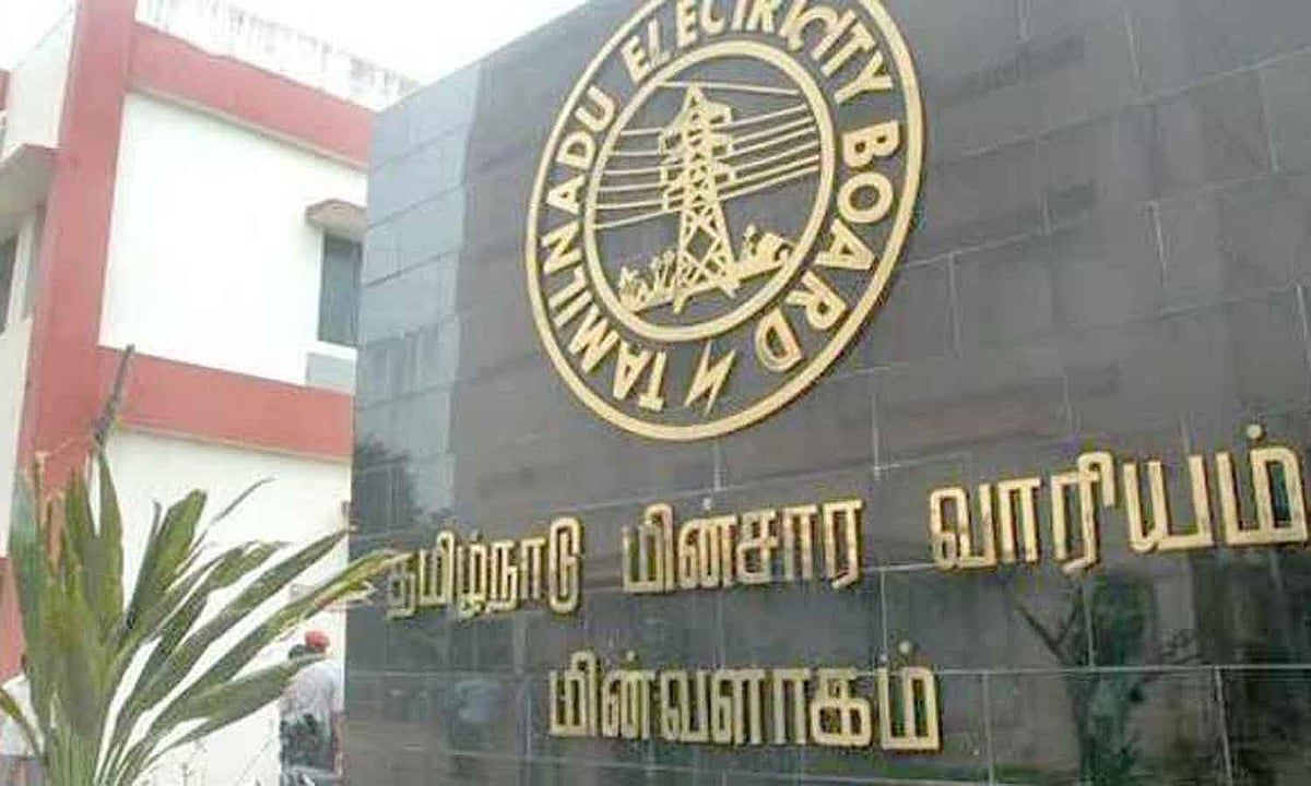 மின்வெட்டை சமாளிக்க வெளிச்சந்தையில் மின்சாரம் கொள்முதல் - டெண்டர் கோரியது மின் வாரியம்