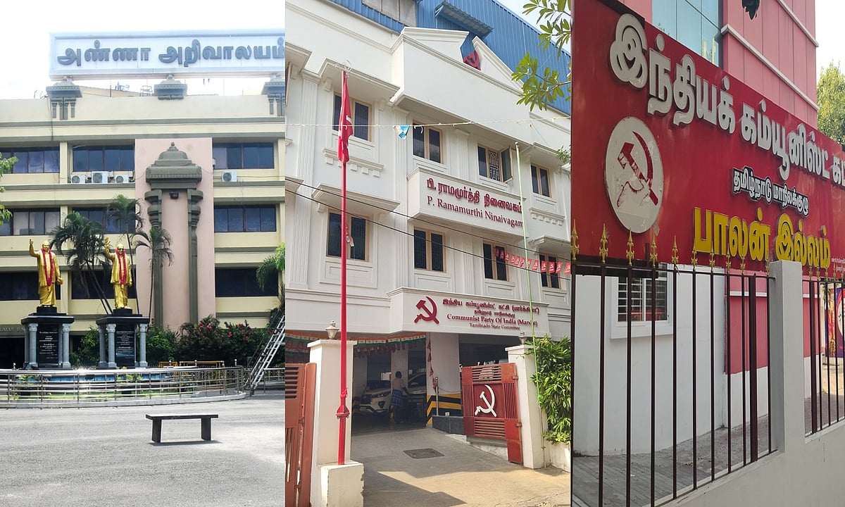 இடைத்தேர்தல் முடிவில் தொடர்ந்து பின்னடைவு..!- வெறிச்சோடி கிடக்கும் திமுக, சிபிஐ, சிபிஐஎம் அலுவலகம்