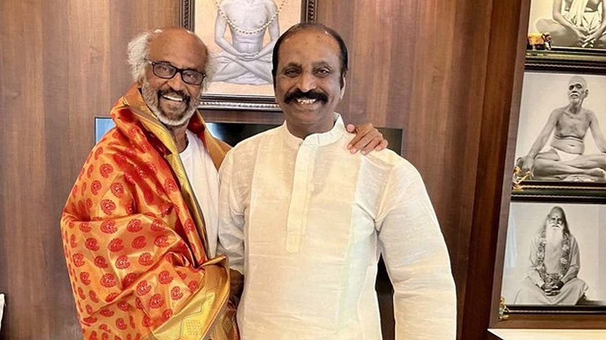 நடிகர் ரஜினிகாந்துடன் கவிஞர் வைரமுத்து சந்திப்பு
