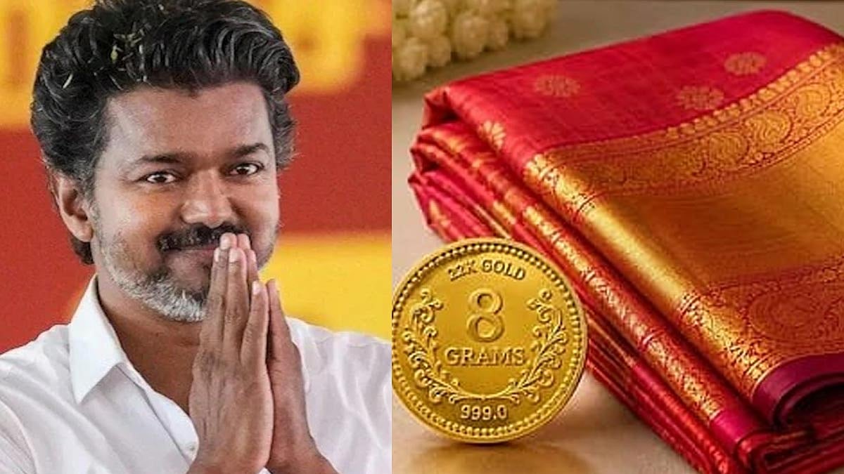 8 கிராம் தங்கம், பட்டுப்புடவை: அண்ணன் சீர் திட்டம் நிதி ஒதுக்கியாச்சு - எப்போது விண்ணப்பிக்கலாம்? - விரைவில் அறிவிப்பு
