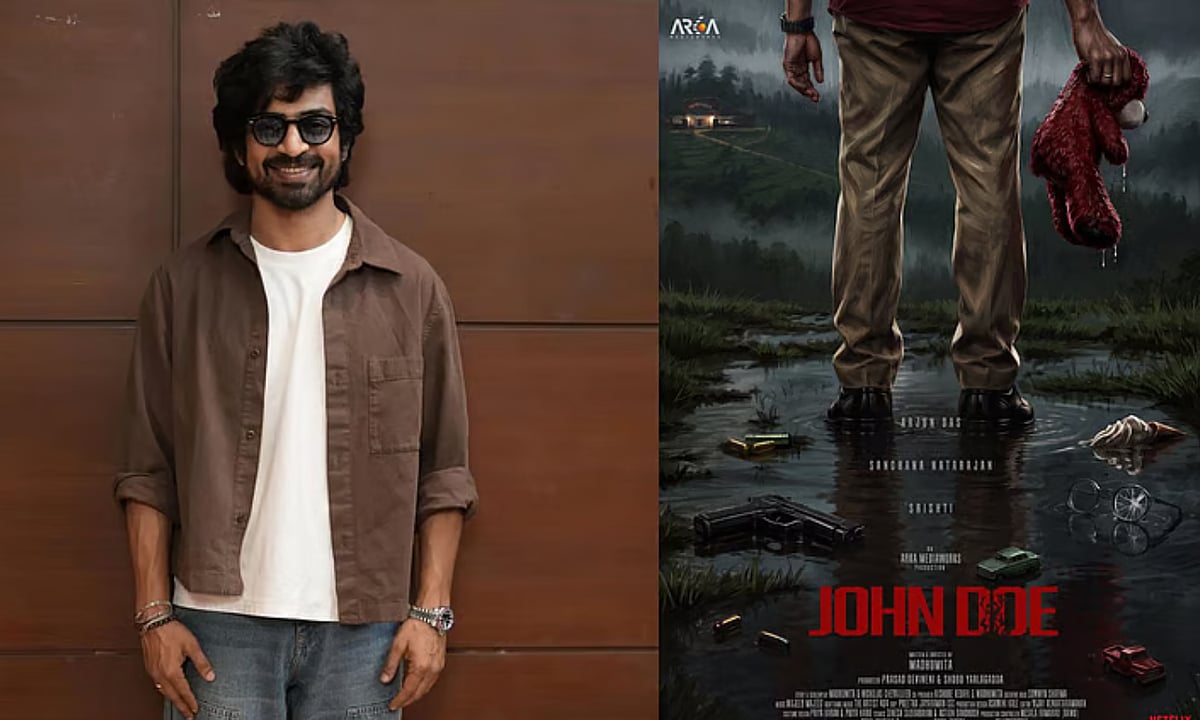 அர்ஜுன் தாஸ் - மதுமிதா கூட்டணியில் பரபரப்பான க்ரைம் த்ரில்லர்: டைட்டில் அறிவிப்பு!