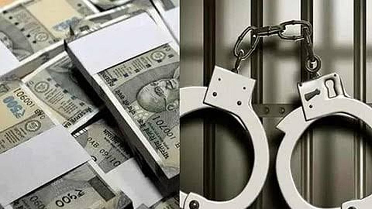 விமான நிலையத்தில் வேலைவாங்கி தருவதாக ரூ.23 லட்சம் மோசடி- முன்னாள் பெண் அதிகாரி கைது