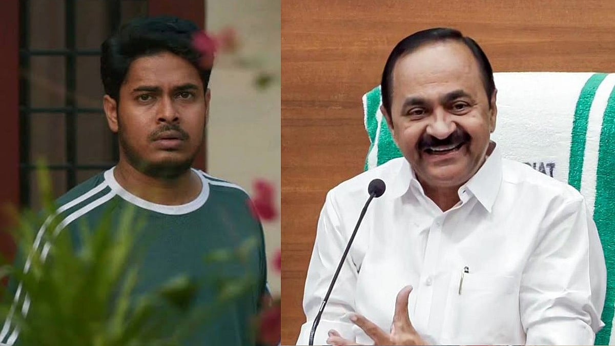 ஸ்பெஷல் மென்சன் ‘கிளிக்சன்’: ‘பெத்லகேம் குடும்ப யூனிட்’ படக்குழுவை பாராட்டிய முதல்வர் வி. டி. சதீசன்!
