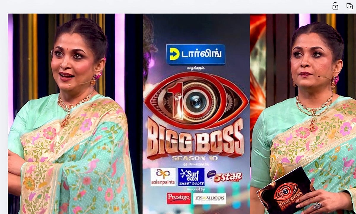 'பிக்பாஸ் சீசன் 10': விஜய் சேதுபதிக்கு பதில் களமிறங்கும் ரம்யா கிருஷ்ணன்!