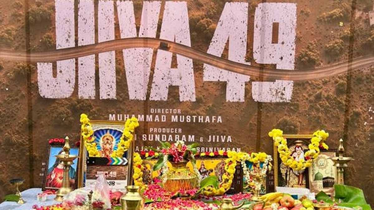 மீண்டும் மலையாள மேஜிக்... வெற்றி கூட்டணியில் புதிய படத்தில் களமிறங்கும் நடிகர் ஜீவா...