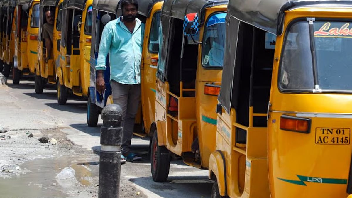 தமிழ்நாட்டில் ஆட்டோக்களுக்கு புதிய கட்டணம் நிர்ணயம் செய்து தமிழ் நாடு அரசு அரசாணை