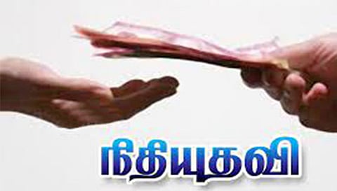 ராதாபுரம் அருகே காருக்குள் சிக்கி பலியான 3 குழந்தைகள் குடும்பத்திற்கு தலா ரூ.3 லட்சம் நிதி உதவி- மு.க.ஸ்டாலின் அறிவிப்பு