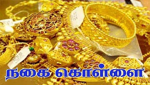 பரமத்தி அருகே வக்கீல் வீட்டின் பூட்டை உடைத்து நகை கொள்ளை