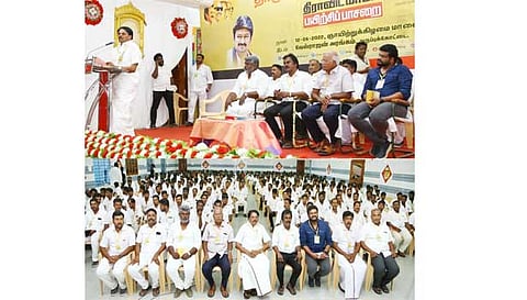 கூட்டத்தில் அமைச்சர் சாத்தூர் ராமச்சந்திரன் பேசியபோது எடுத்த படம்.&nbsp;