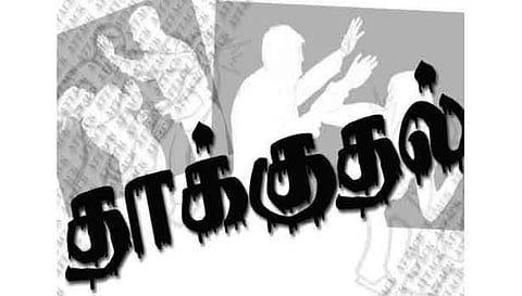 வீடு புகுந்து பெண்ணை தாக்கிய 11 பேர் மீது வழக்கு