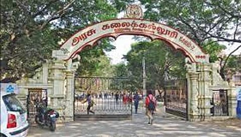 சேலம் அரசு  கலைக்கல்லூரியில் அடிப்படை வசதிகள் தொடர்பாக கலெக்டருக்கு உத்தரவு