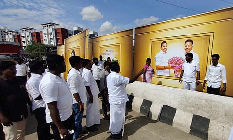 வானகரம் திருமண மண்டபம்