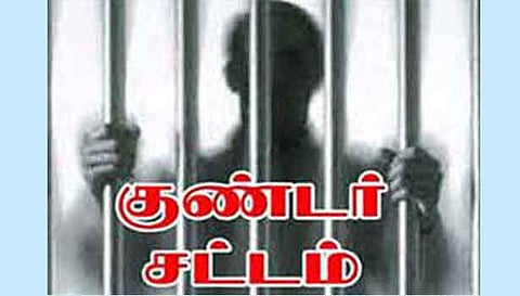 2 வாலிபர்கள் மீது குண்டர் சட்டம்