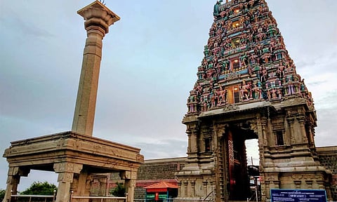 சென்னிமலை முருகன் கோவிலில் பிரசாத கடை ரூ.15.50 லட்சத்திற்கு ஏலம்