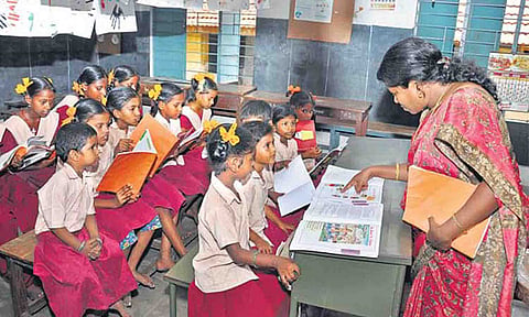 கோப்புபடம்