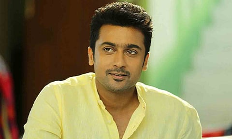சூர்யா