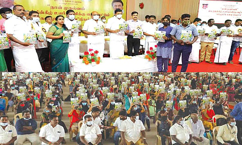 நான் முதல்வன் கல்வி வழிகாட்டும் நிகழ்ச்சியை அமைச்சர் மு.பெ.சாமிநாதன் தொடங்கி வைத்தார். இதில் கலந்து கொண்ட மாணவர்களை படத்தில் காணலாம்.