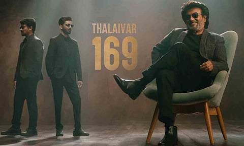 ஜெயிலர்
