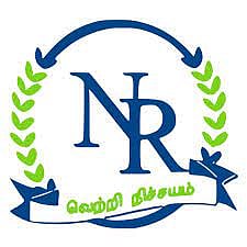 திருச்சி என்.ஆர்.,ஐ.ஏ.எஸ். அகாடமியில் யு.பி.எஸ்.சி. மெயின் தேர்வுக்கான பயிற்சி வகுப்புகள்-நாளை தொடங்குகிறது