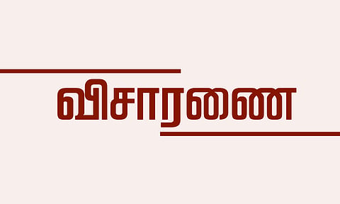 பாவூர்சத்திரம் கொள்ளை வழக்கில் சிக்கிய கும்பலிடம்  துருவி துருவி விசாரணை