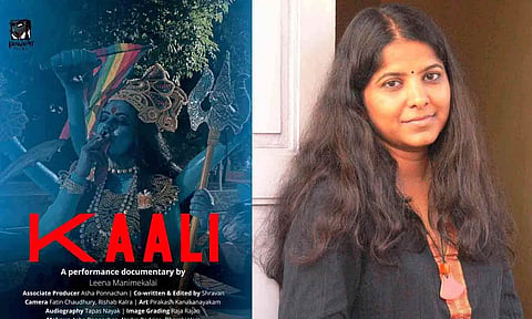 லீனா மணிமேகலையை கைது செய்யுங்கள்... டுவிட்டரில் டிரெண்ட் ஆகும் ஹேஷ்டேக்