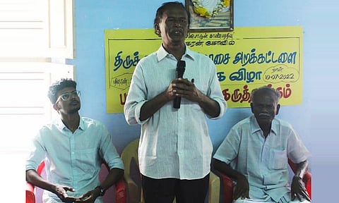 கருத்தங்கம் நடைபெற்ற போது எடுத்த படம்.