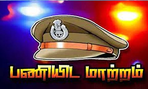 கோப்புபடம்.&nbsp;
