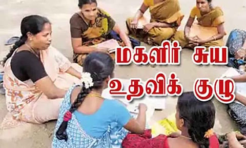 கோப்புபடம்.&nbsp;