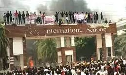 கள்ளக்குறிச்சி விவகாரம்- பள்ளி மீட்பு நடவடிக்கைக்கு அதிகாரி நியமனம்