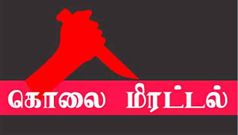 கடல் அட்டை கடத்தலை தடுக்க முயன்ற வனத்துறையினருக்கு கொலை மிரட்டல்