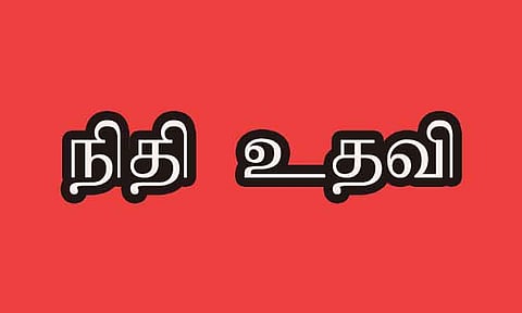 கோப்புபடம்.&nbsp;