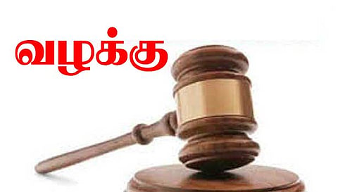 கோப்பு படம்