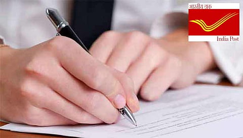அகில இந்திய கடிதம் எழுதும் போட்டி முதுநிலை கண்காணிப்பாளர் தகவல்