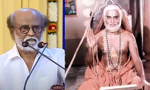 ரஜினிகாந்த்&nbsp; &nbsp; ஸ்ரீராகவேந்திரர் திரைப்படம்