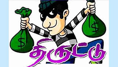 மதுரையில் மின் திருட்டு; ரூ.4.70 லட்சம் அபராதம் வசூல்