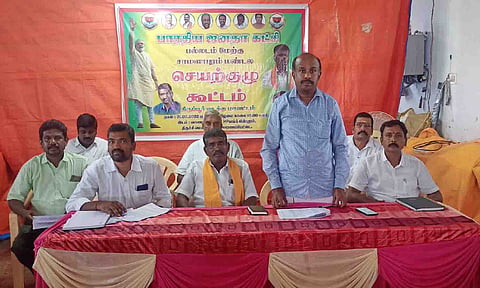 &nbsp;பா.ஜ.க.  செயற்குழு கூட்டம்   நடைபெற்ற காட்சி.