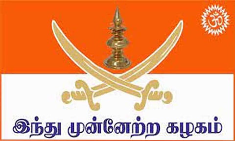 கோப்புபடம்.