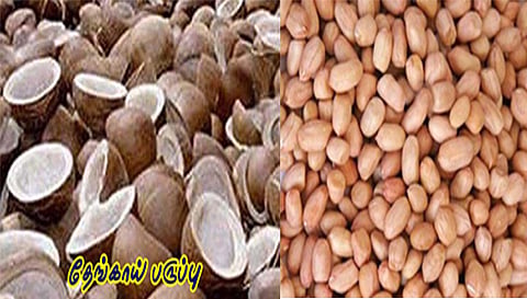 வேளாண் விற்பனை கூடத்தில் தேங்காய், நிலக்கடலை ரூ.25 லட்சத்துக்கு விற்பனை