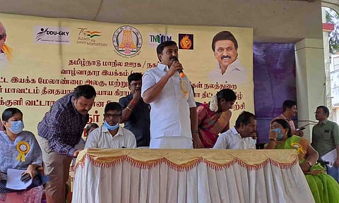 நிகழ்ச்சியில்  அமைச்சர் மு.பெ.சாமிநாதன் பேசிய காட்சி.&nbsp;