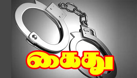 தாரமங்கலம் அருகே விபசாரம் நடத்திய  புரோக்கர் கைது