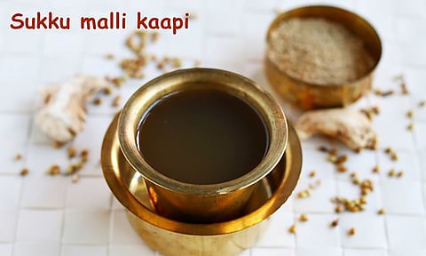 தொண்டைக்கு இதம் தரும் சுக்கு மல்லி காபி