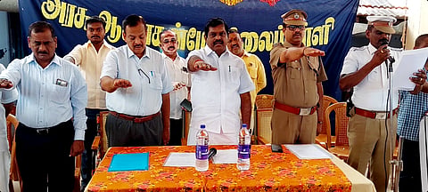 முசிறி அரசு பள்ளியில் போதை பொருட்களுக்கு எதிரான உறுதிெமாழி ஏற்பு
