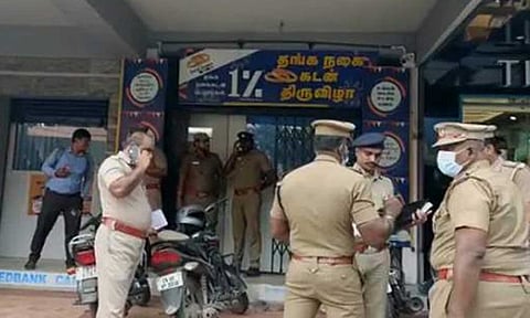 10 கிலோ நகையுடன் தப்பிய கும்பல் தலைவன் முருகனை பிடிக்க 3 மாநிலங்களில் வேட்டை