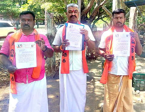 கூம்பு வடிவ ஒலி பெருக்கிகளை அகற்ற கோரி மனு