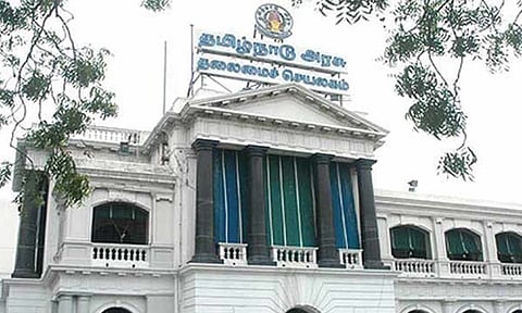 தமிழக அரசு