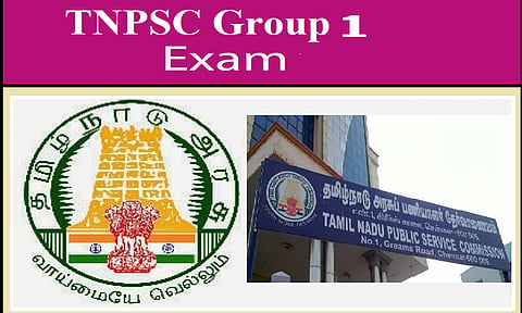 92 காலியிடங்களுக்கு அறிவிக்கப்பட்ட குரூப்-1 தேர்வுக்கு 3 லட்சம் பேர் விண்ணப்பம்